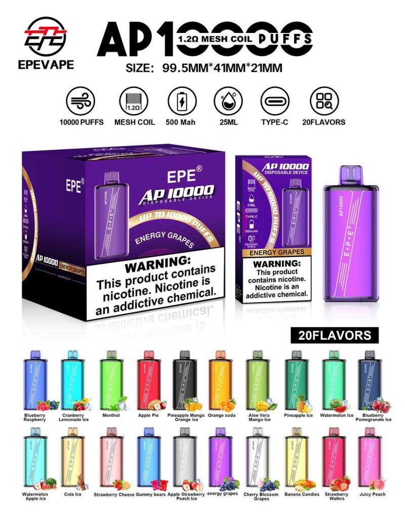 epe ap10000 3