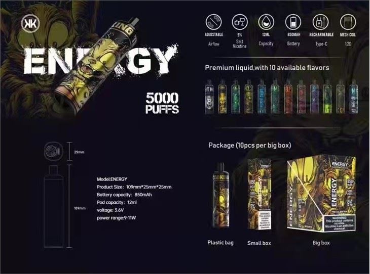 KK Energy Vape μιας χρήσης