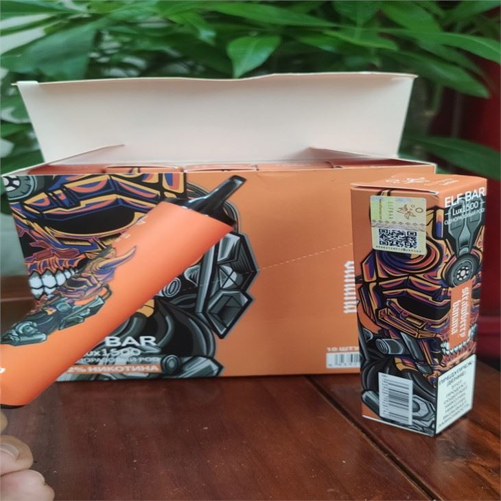 Χυμός Vape με Νικοτίνη
