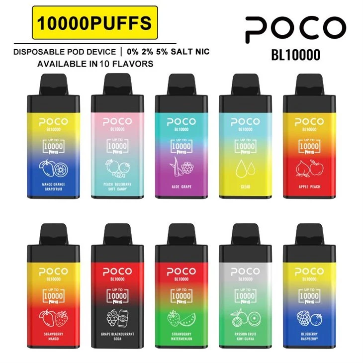 POCO BL 10000 ΡΙΠΈΣ