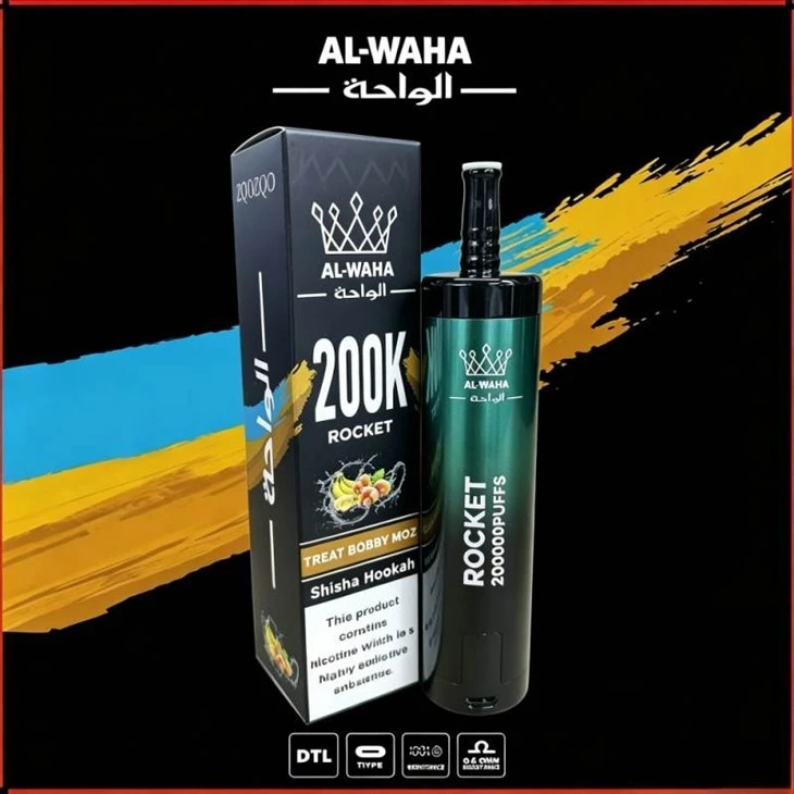 AI Waha 200K Puffs price