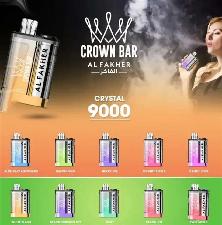 AL FAKHER ΚΟΡΏΝΑ BAR ΚΡΎΣΤΑΛΛΟ 9000