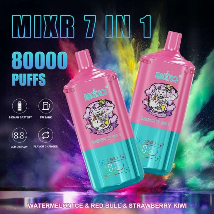 Bood mixr 7 σε 1 80000 επτά γεύσεις