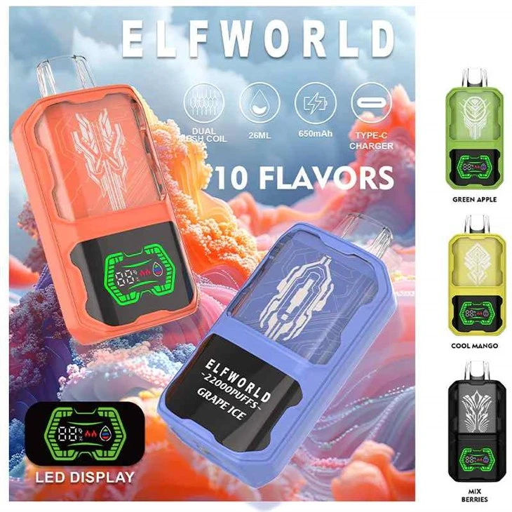Ατμιστής μιας χρήσης ELFWORLD AI22000 Puffs