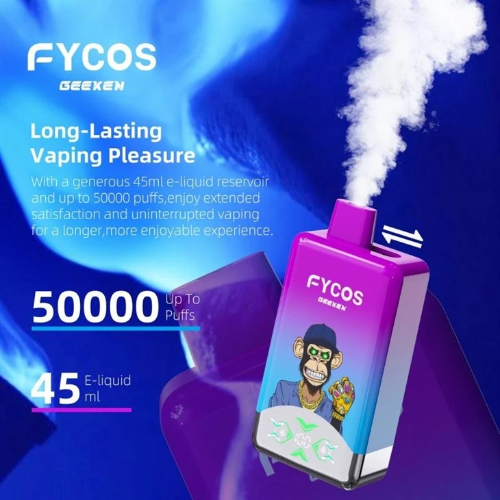 WechatIMG452_FYCOS GEEXEN 50K