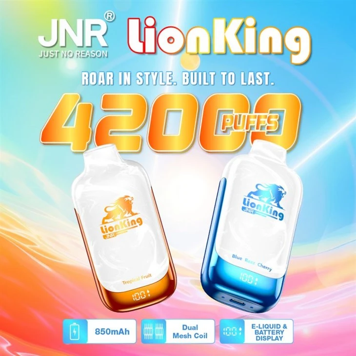 JNR LionKing 42K PUFFS