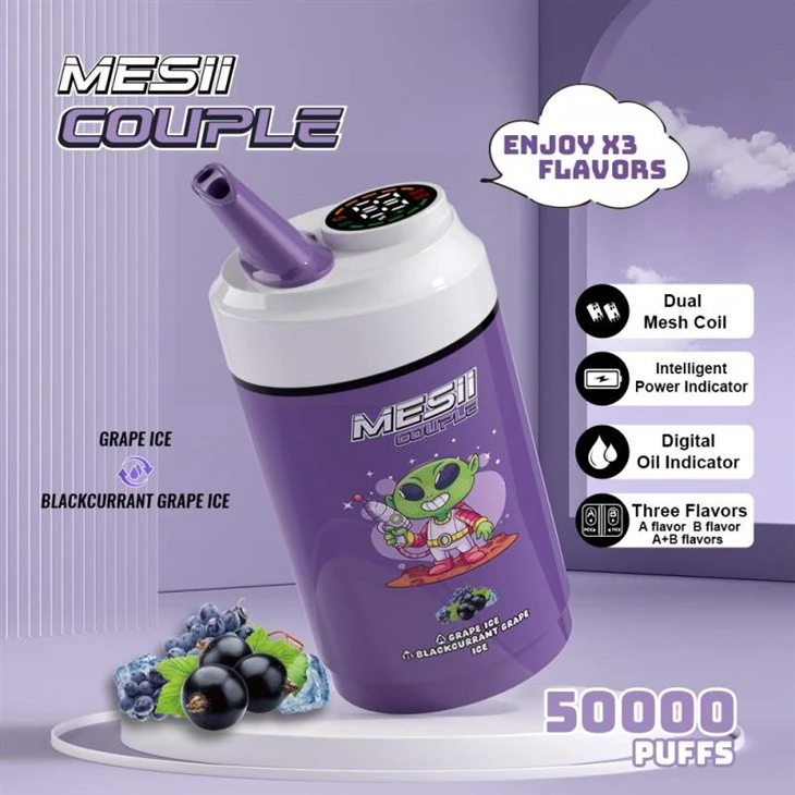 Mesii ζευγάρι 50k