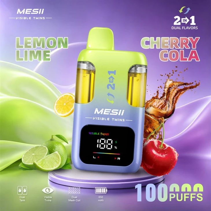 MESII ΟΡΑΤΟ ΔΙΔΥΜΟ 100Κ
