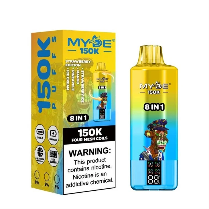 MYDE 150K 8in1 suppliers