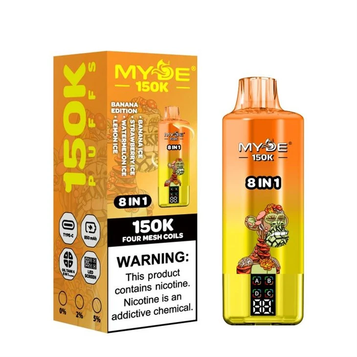 MYDE 150K 8 σε 1