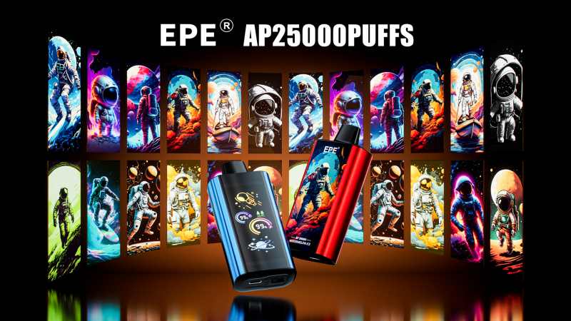 EPEAP20000Disposable 21 EPEAP20000Disposable 21