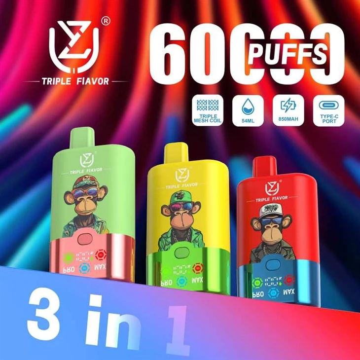 Uzy τριπλή γεύση 60k