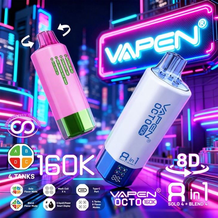 VAPEN OCTO 8 in1 160000