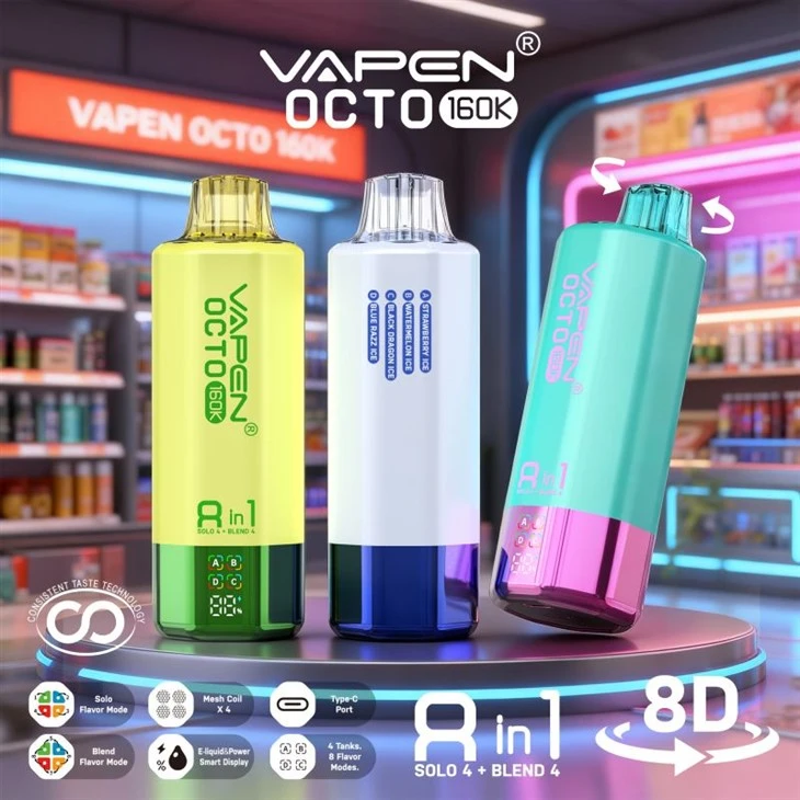 VAPEN OCTO 8 in1 160K Puffs